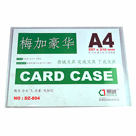 Card case A4, A3 (Ảnh 1633)