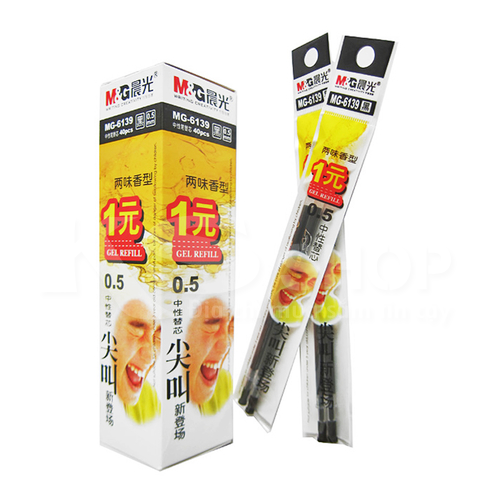 Bút nước MG, GP1163 (Ảnh 1663)