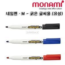 Bút lông dầu phòng sạch monami namepen F (Ảnh 1827)