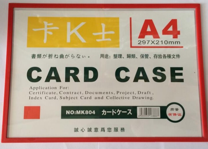 Card case A4 ngang, dọc nam châm (Ảnh 1872)