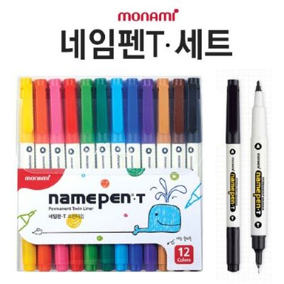 Bút lông dầu monami Namepen T, hai đầu (Ảnh 2152)